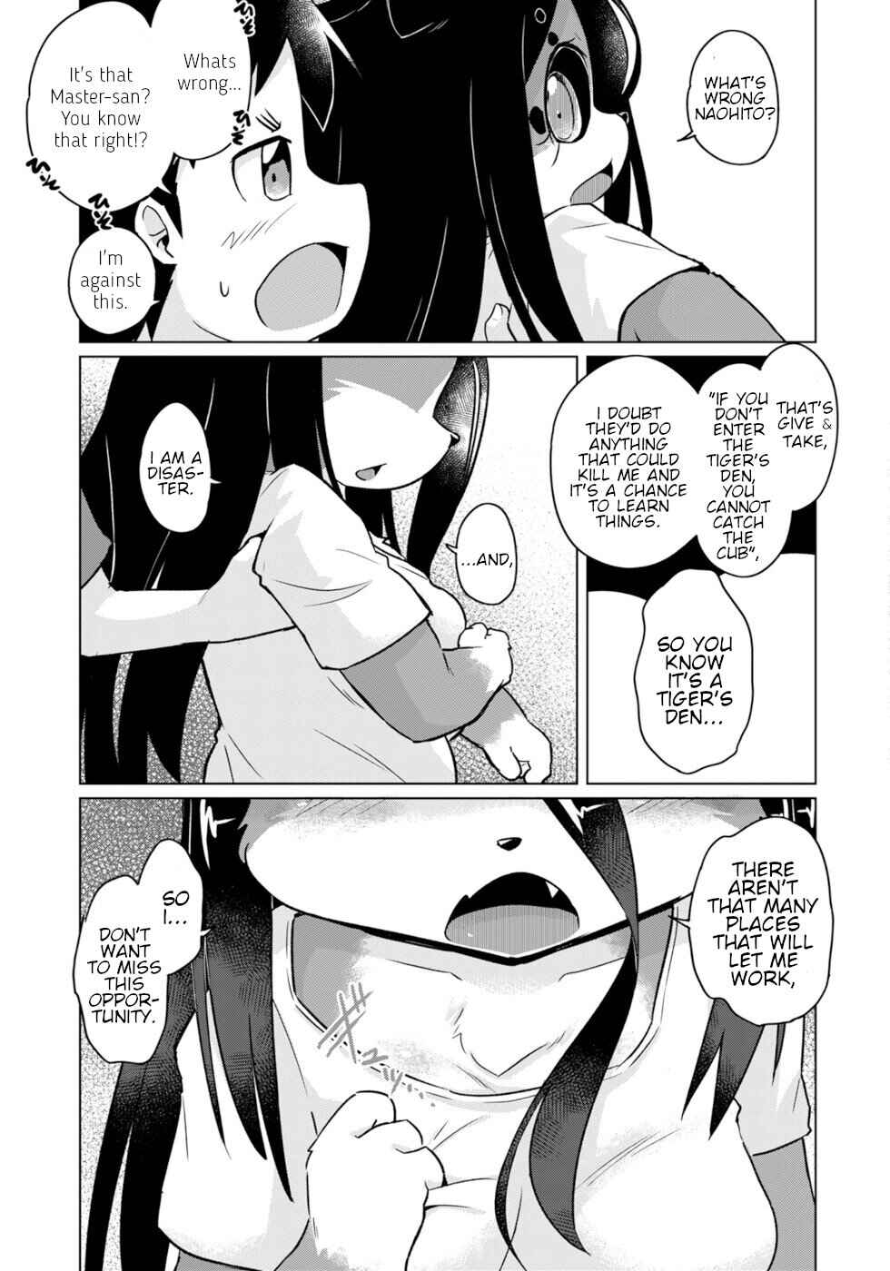 Chapter 51 - Page 17