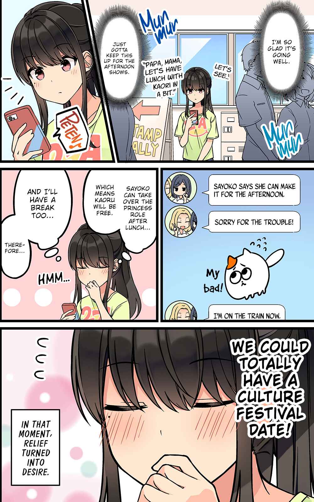 Chapter 172 - Page 2