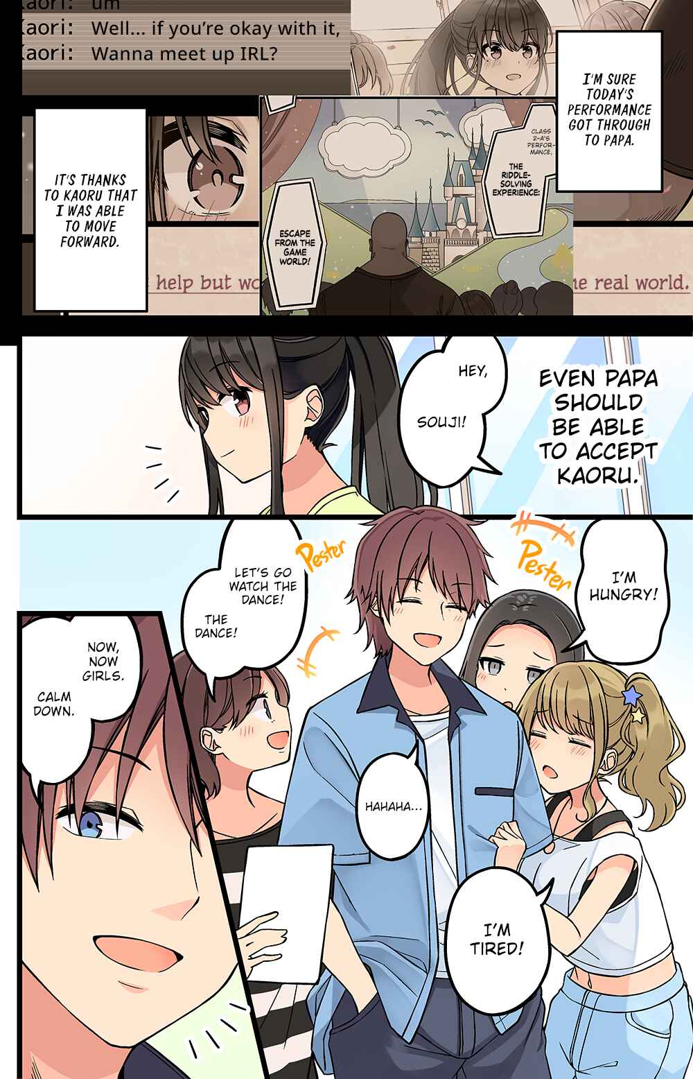 Chapter 172 - Page 4