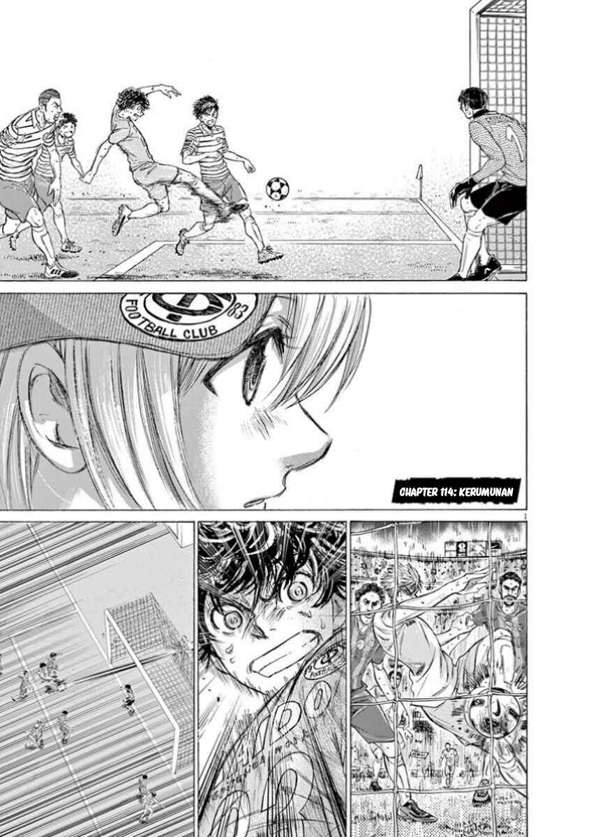 Chapter 114 - Page 1