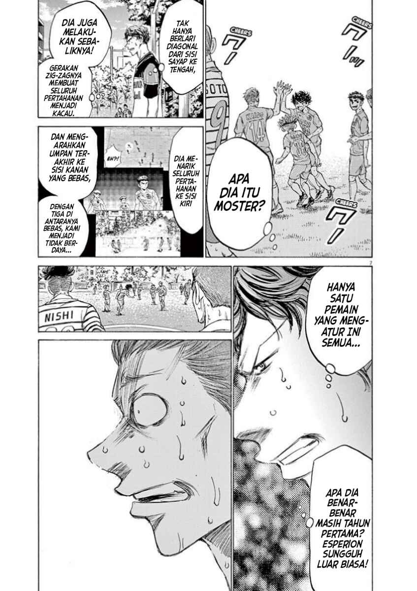 Chapter 114 - Page 6