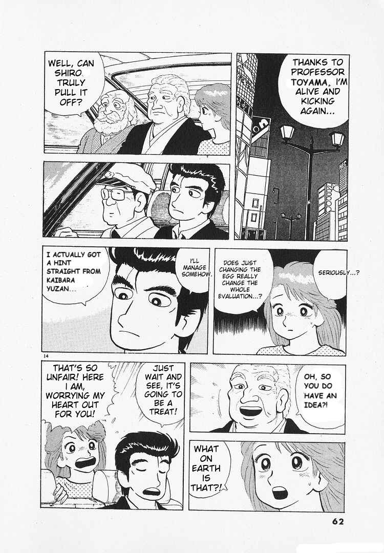 Chapter 134 - Page 14
