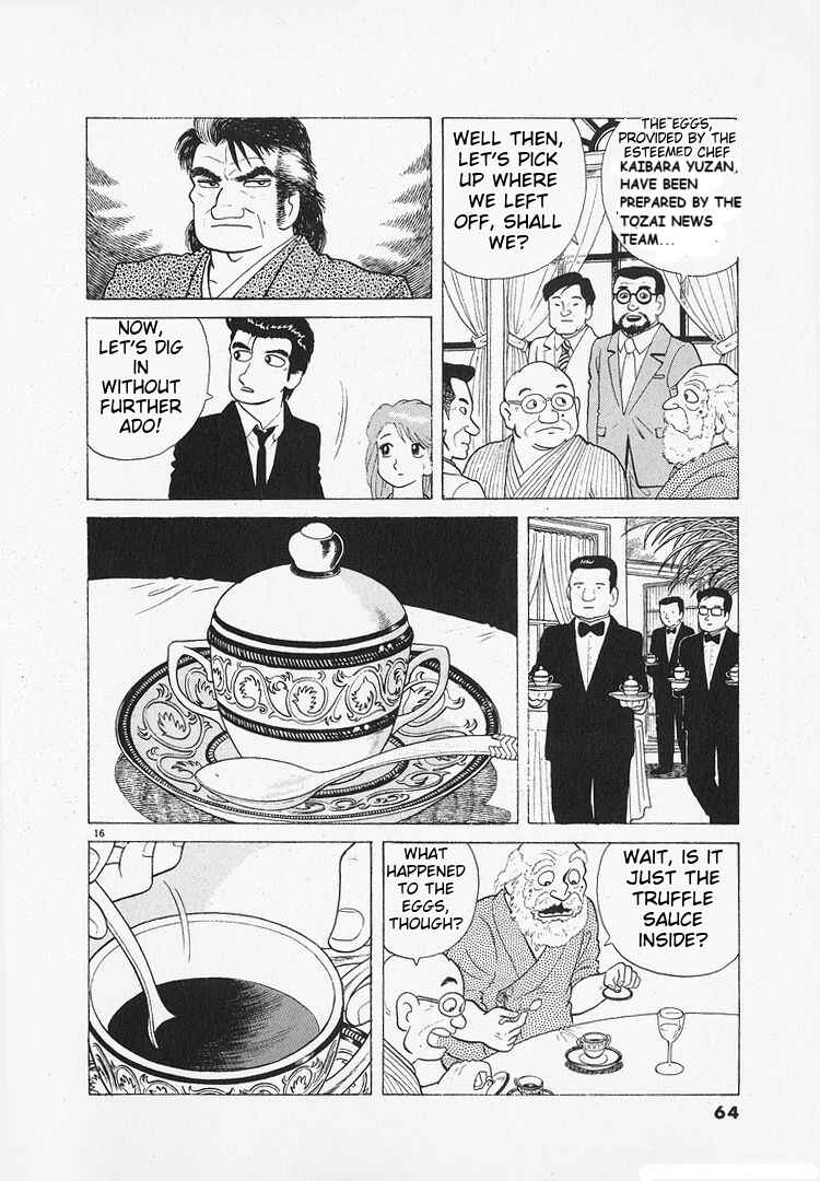 Chapter 134 - Page 16