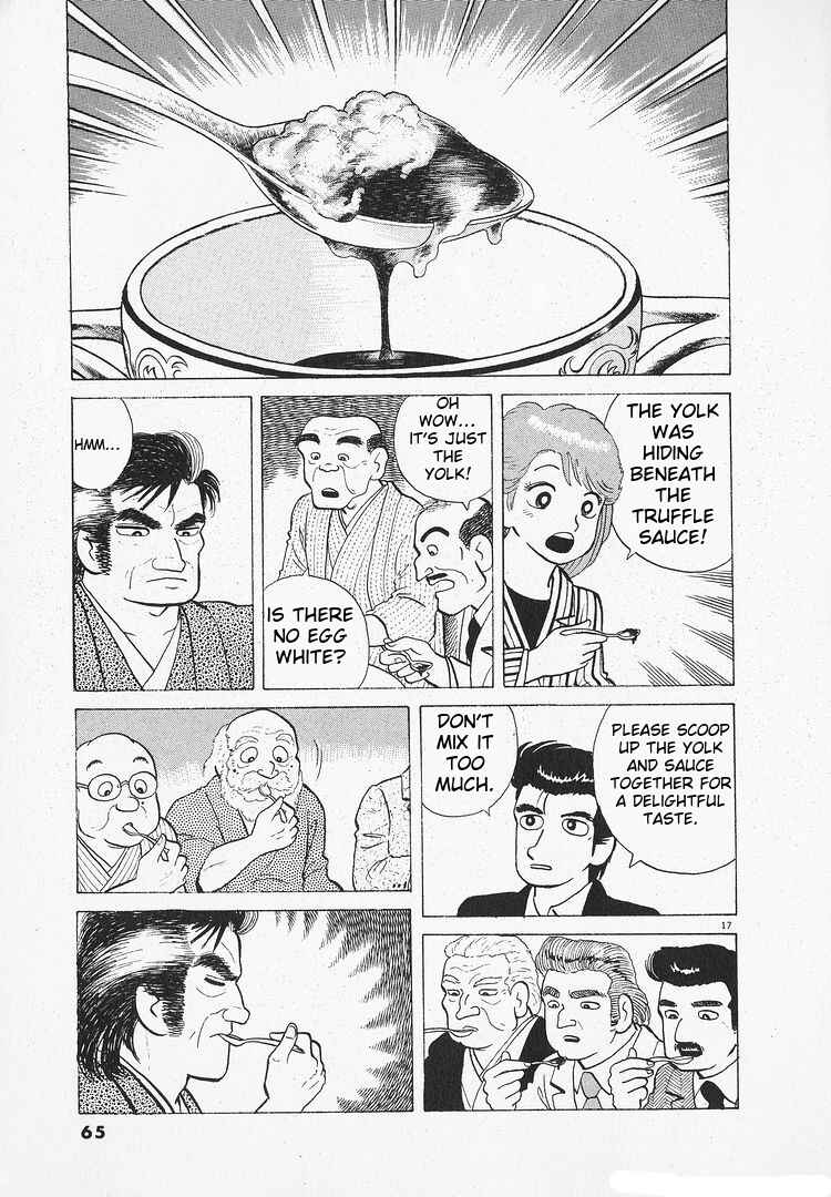 Chapter 134 - Page 17