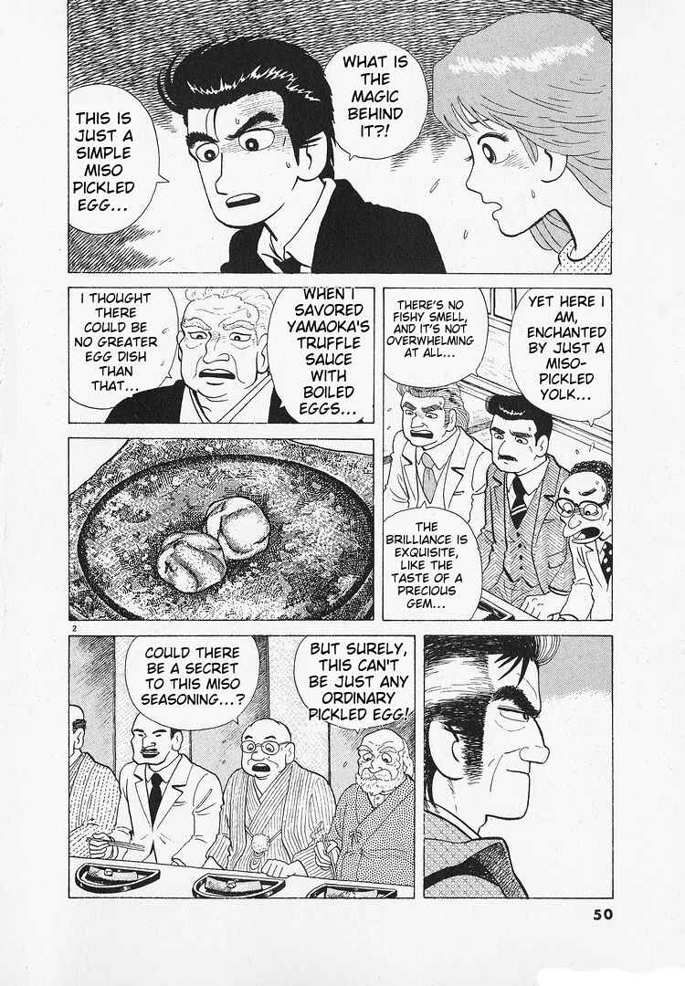 Chapter 134 - Page 2