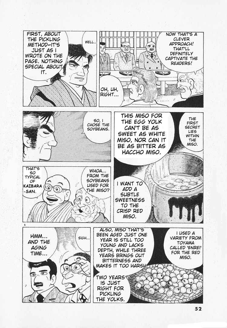 Chapter 134 - Page 4