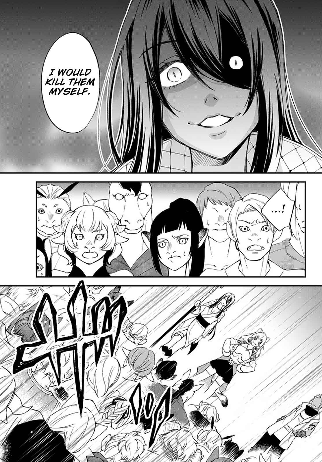 Chapter 26 - Page 9