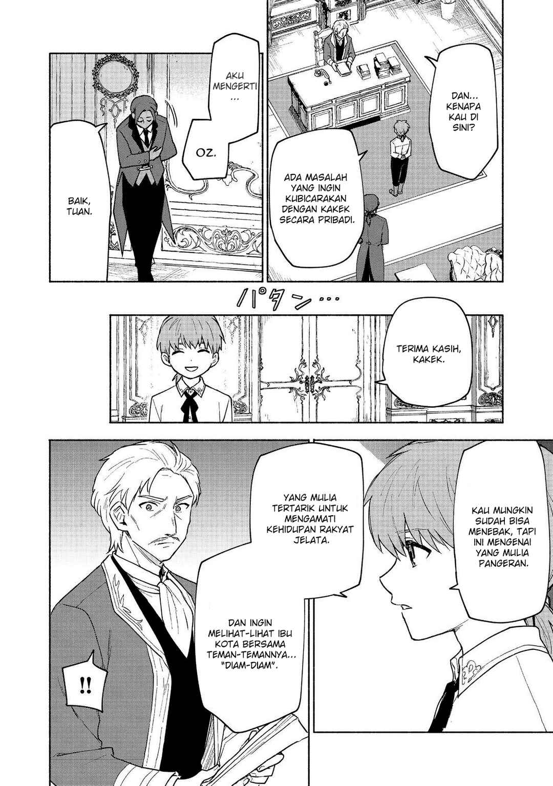 Chapter 19.2 - Page 19