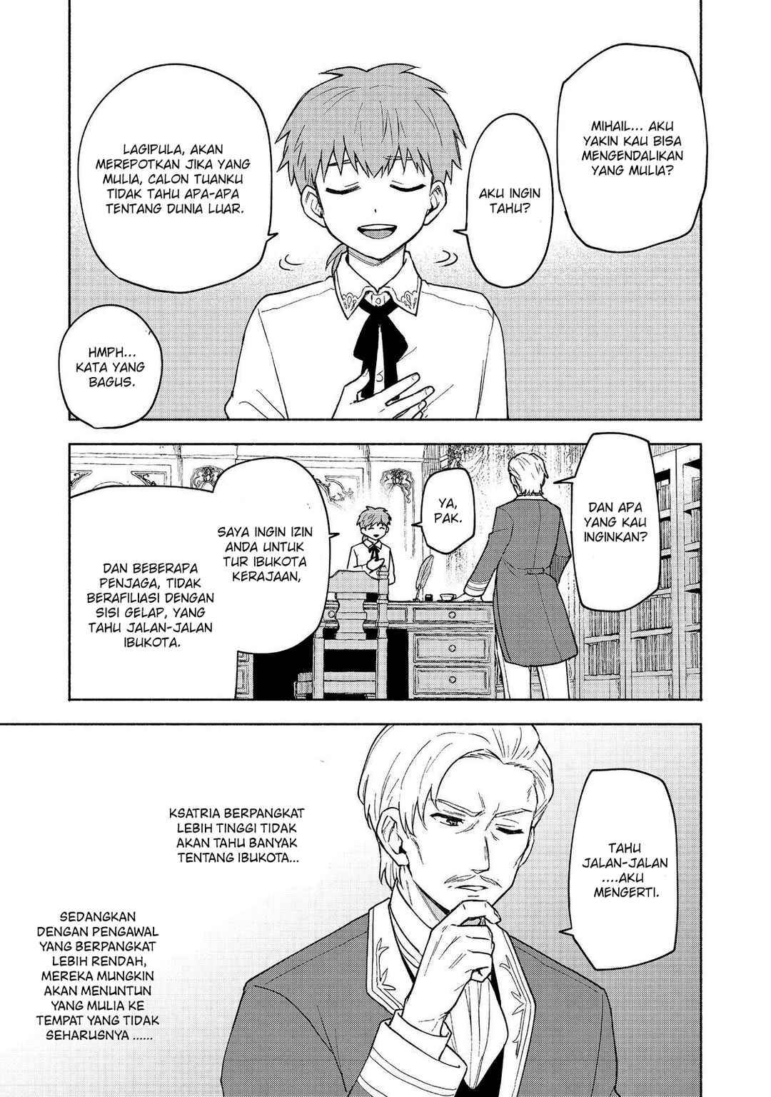 Chapter 19.2 - Page 22
