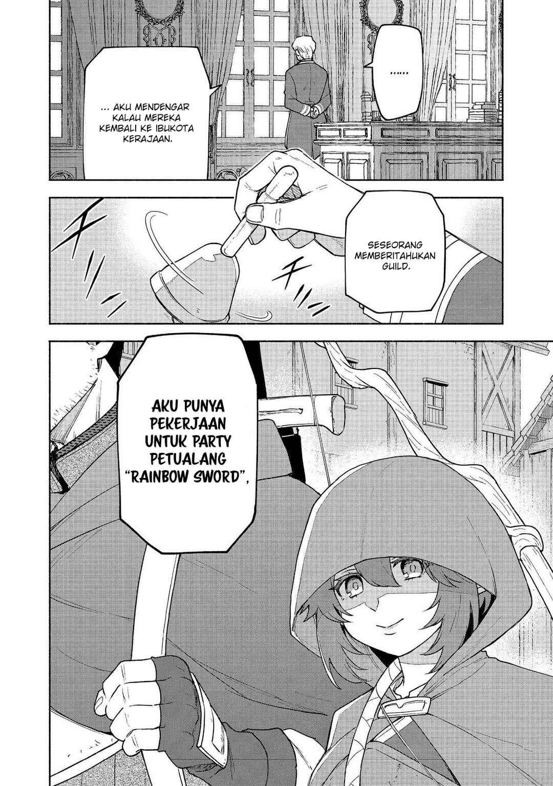 Chapter 19.2 - Page 23
