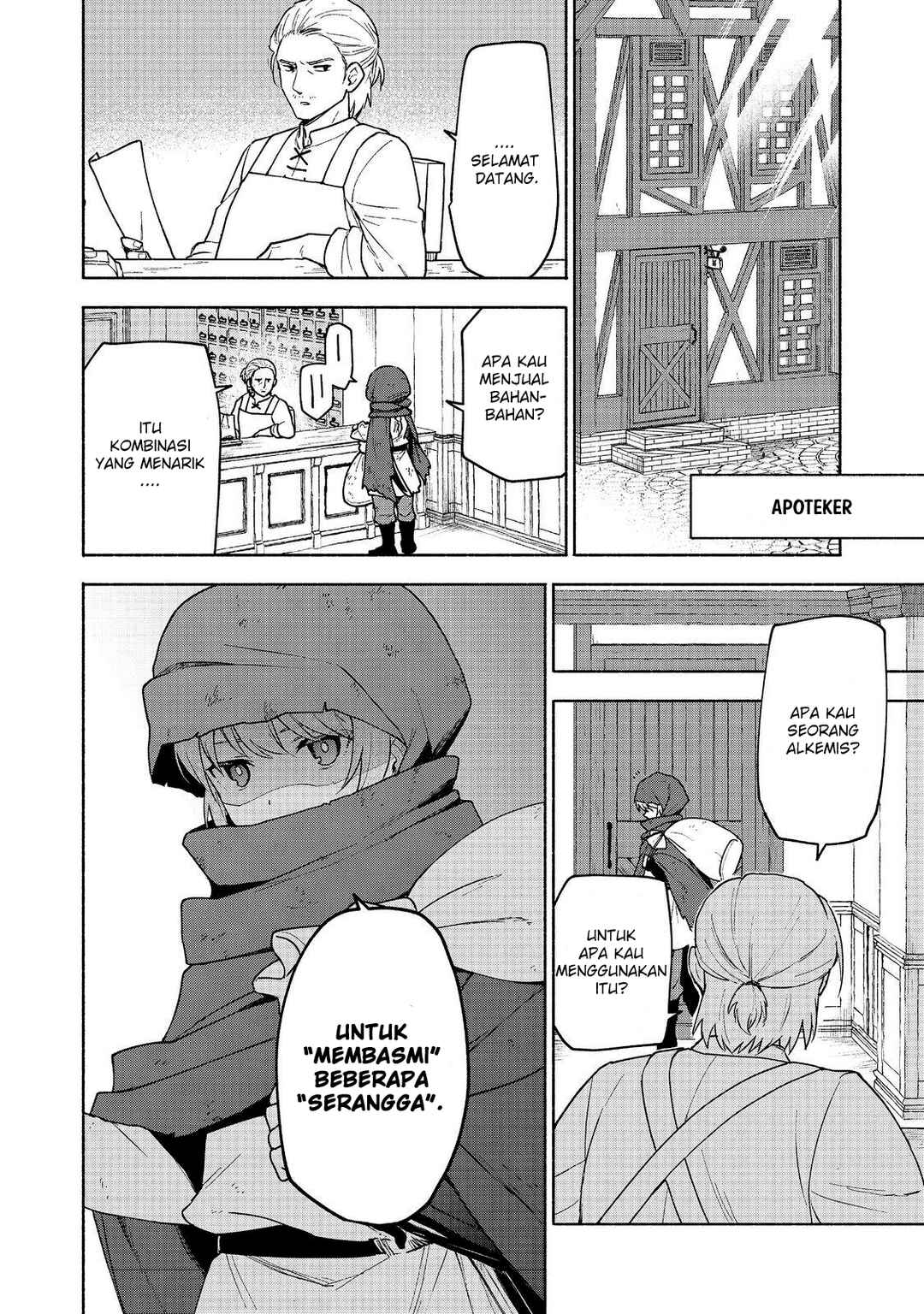 Chapter 19.2 - Page 3