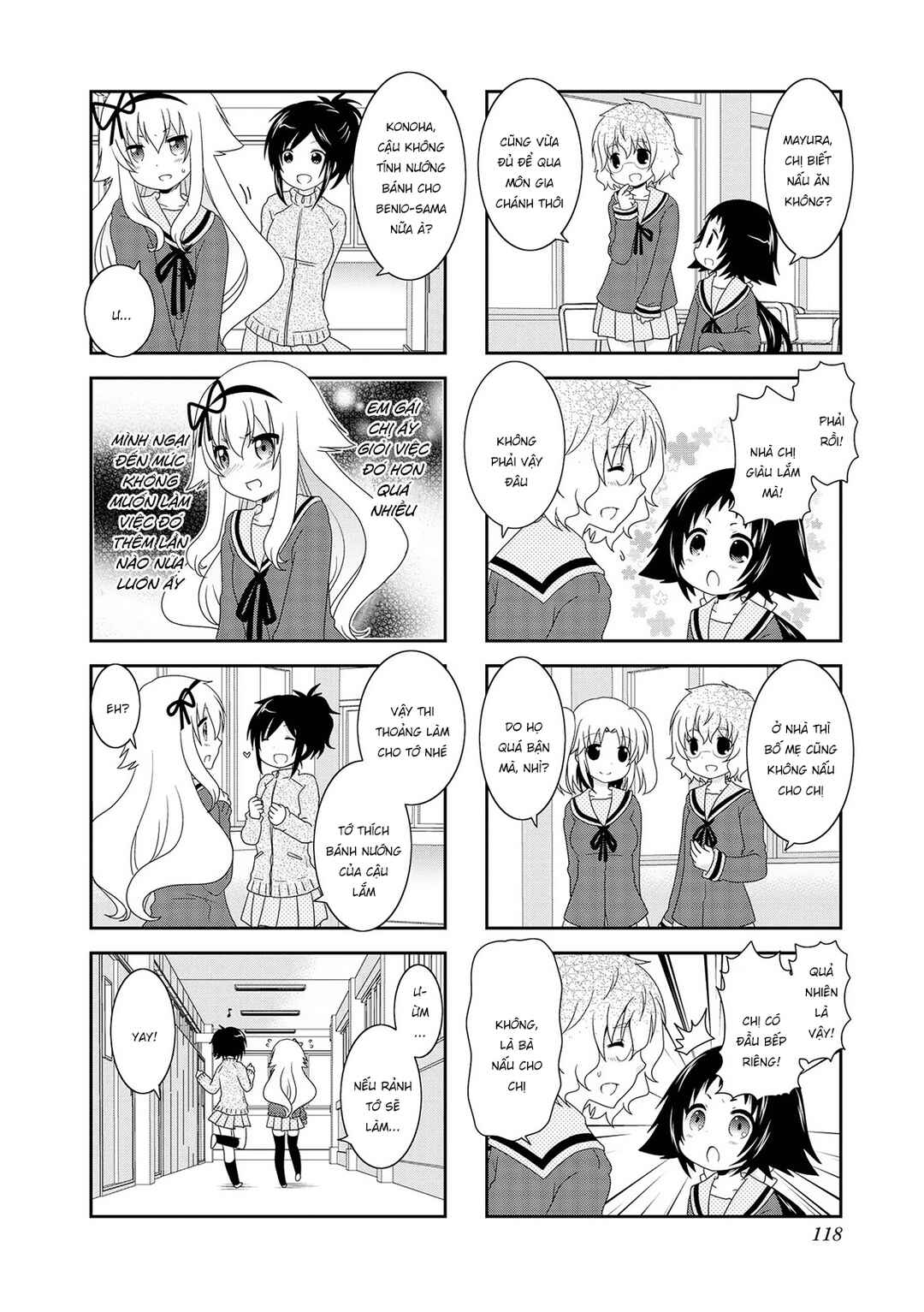 Chapter 115.5 - Page 10