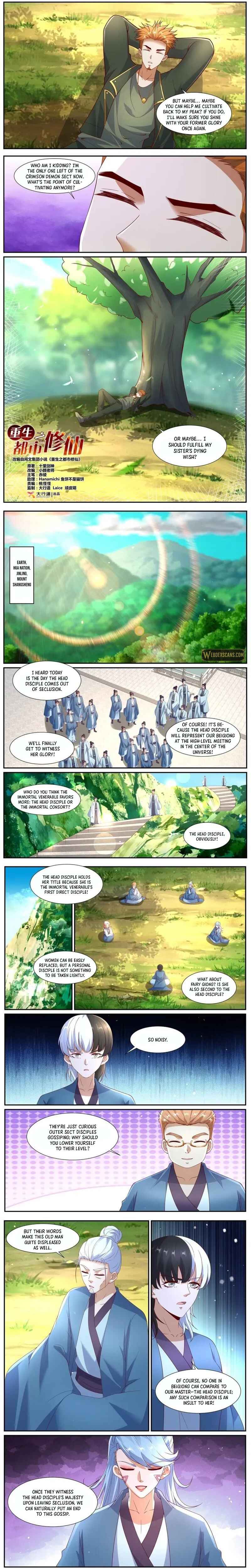 Chapter 1067 - Page 3