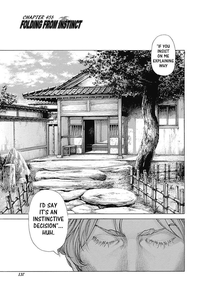 Chapter 458 - Page 1