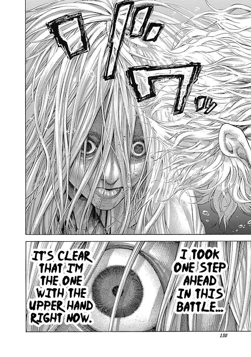 Chapter 458 - Page 13
