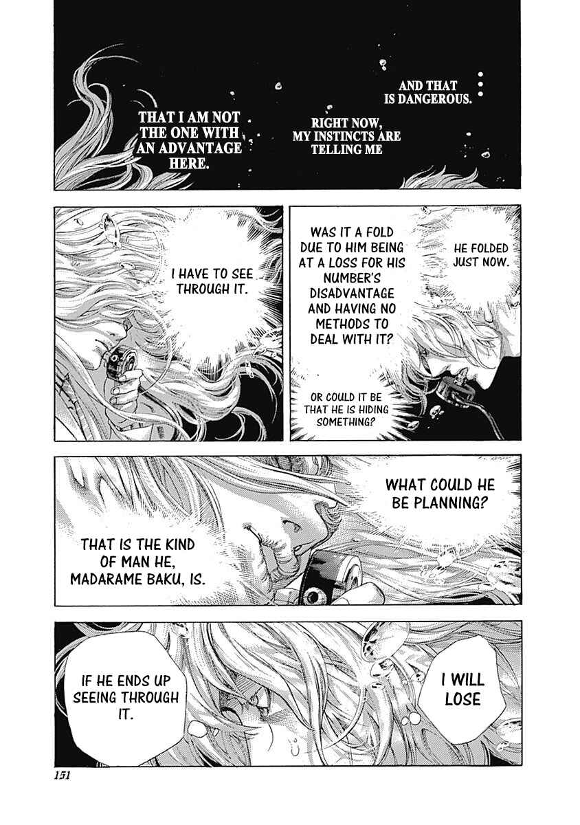 Chapter 458 - Page 14