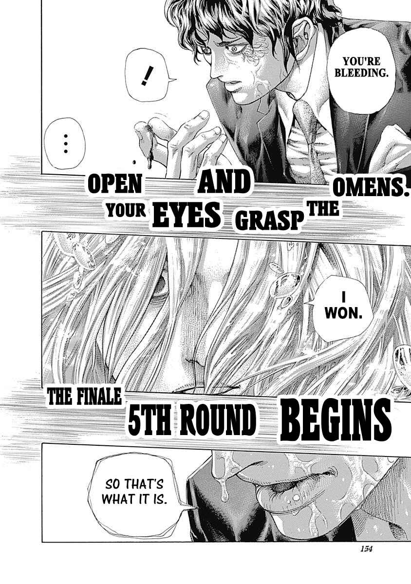 Chapter 458 - Page 17