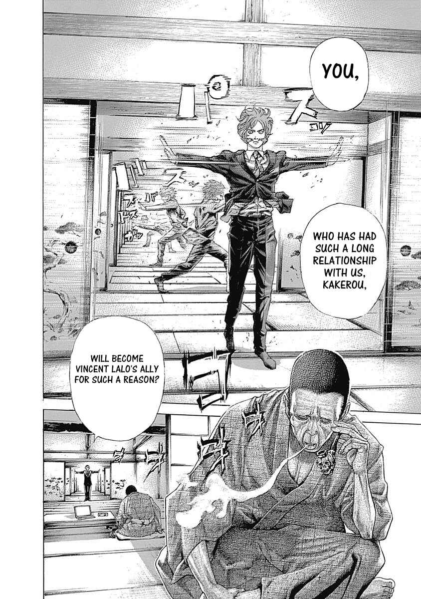 Chapter 458 - Page 2