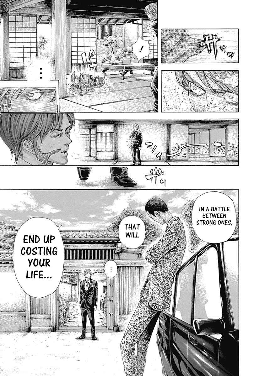 Chapter 458 - Page 7