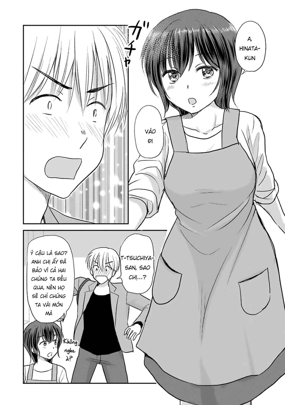 Chapter 60 - Page 5