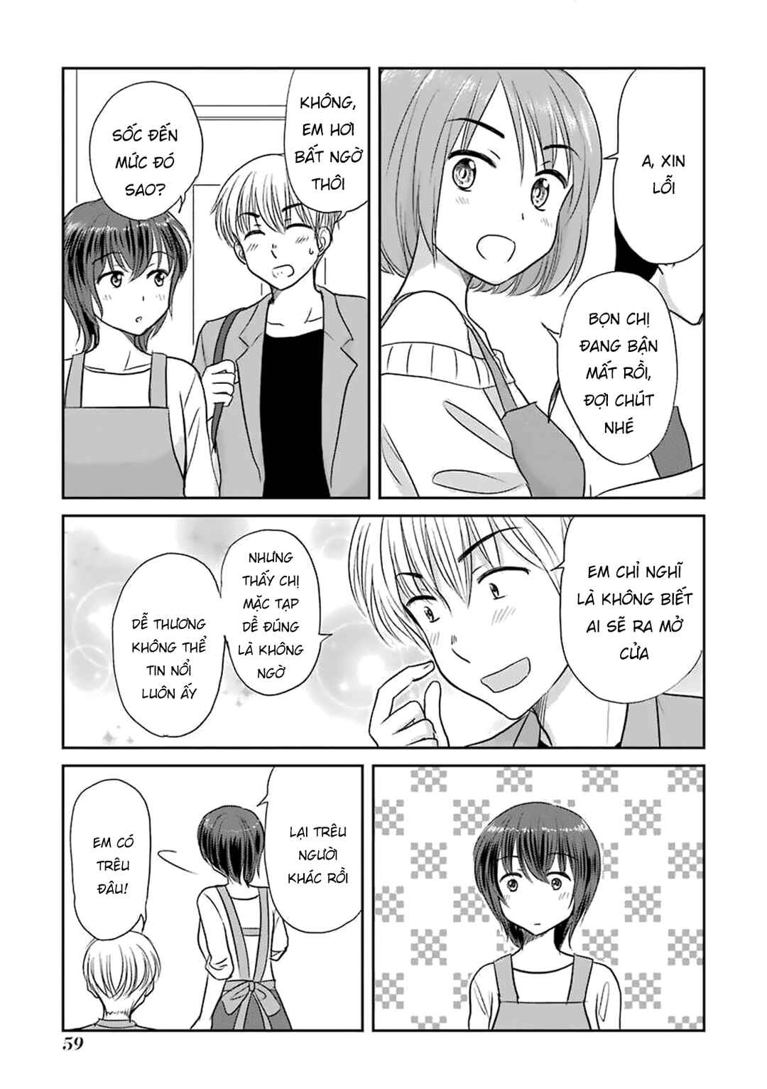 Chapter 60 - Page 6