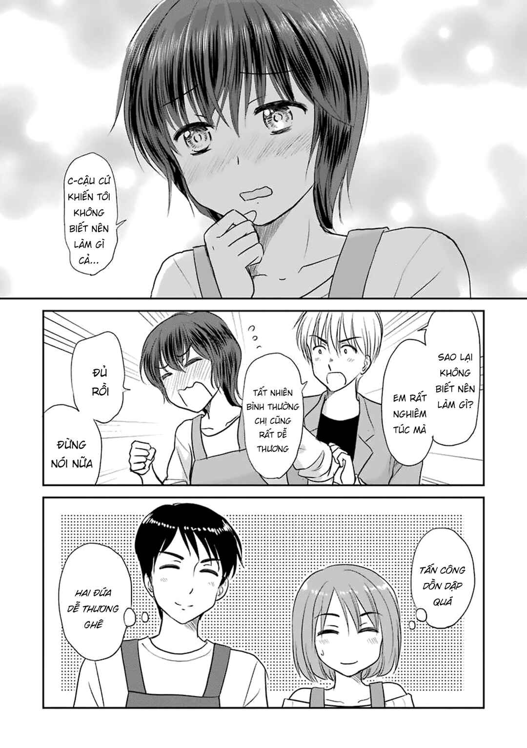 Chapter 60 - Page 7
