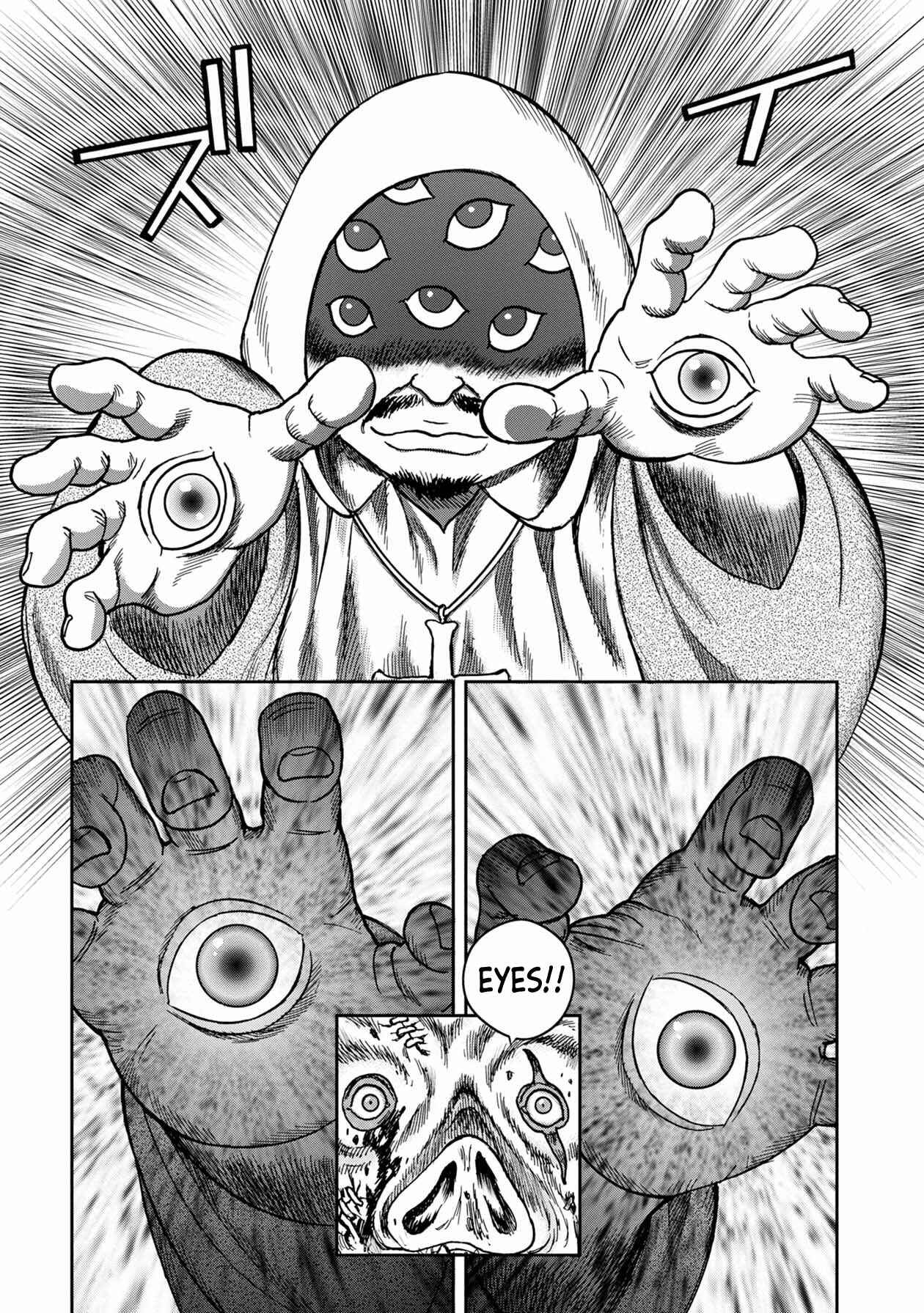 Chapter 71 - Page 8