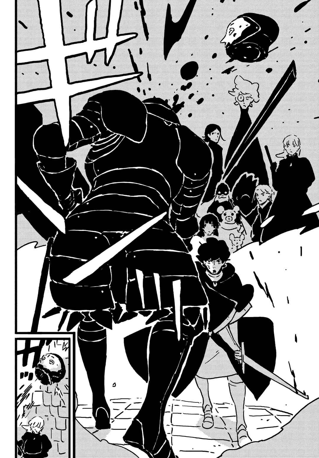 Chapter 20 - Page 12