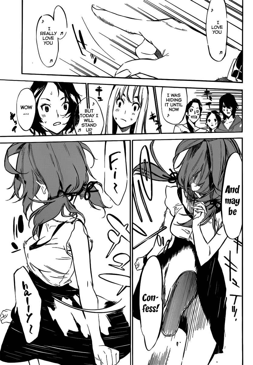 Chapter 118 - Page 4