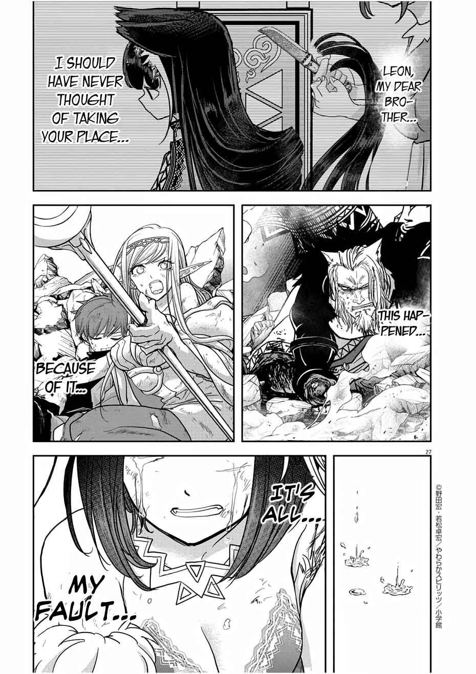 Chapter 14 - Page 27