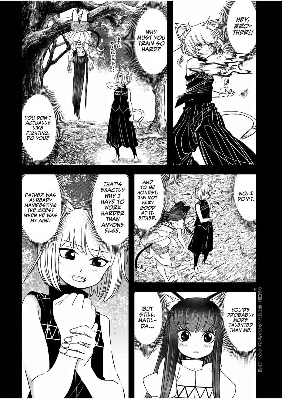 Chapter 14 - Page 9