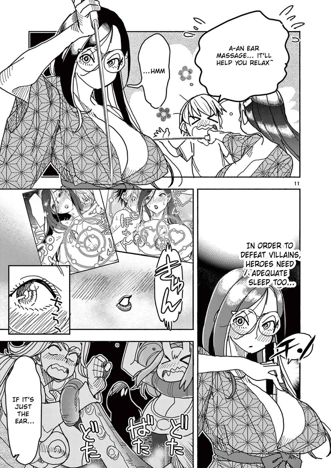 Chapter 49 - Page 16