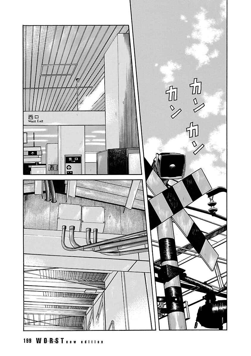 Chapter 51 - Page 14