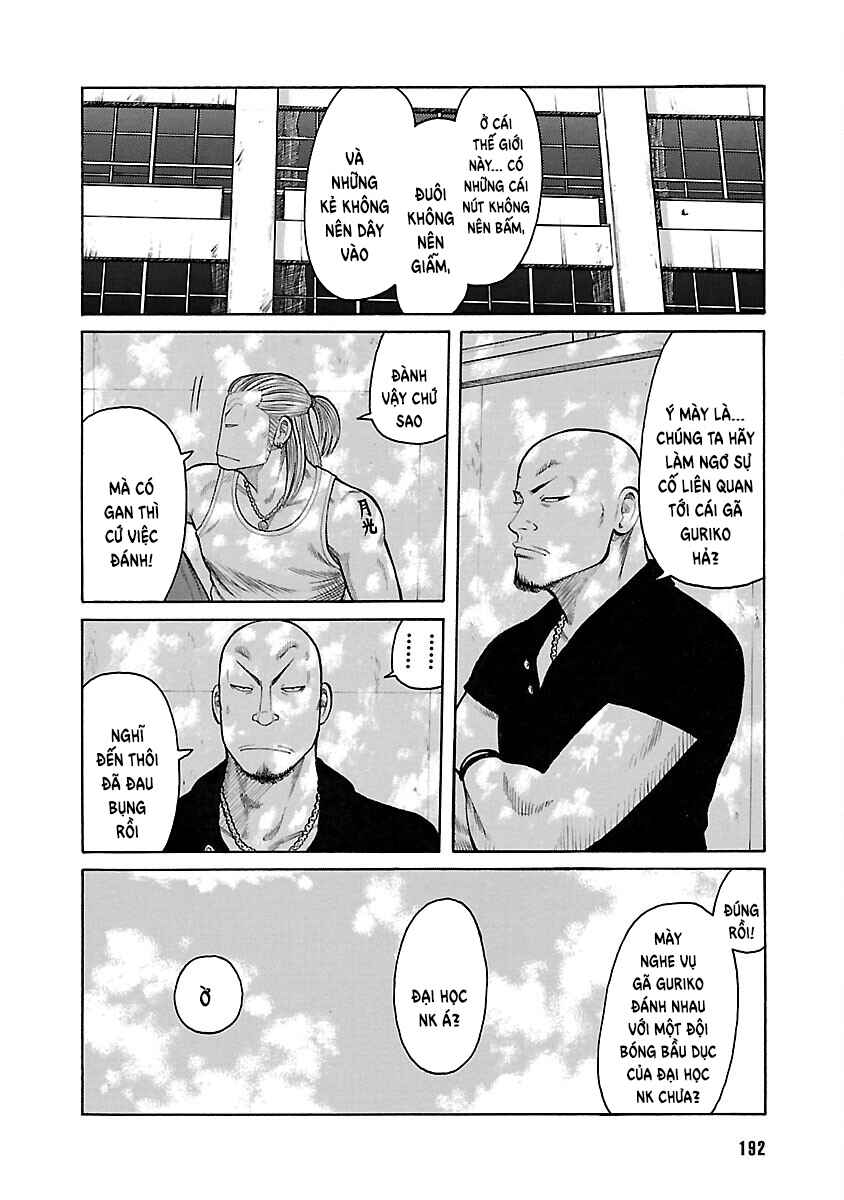 Chapter 51 - Page 7