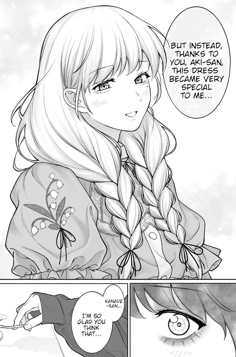 Chapter 79 - Page 1