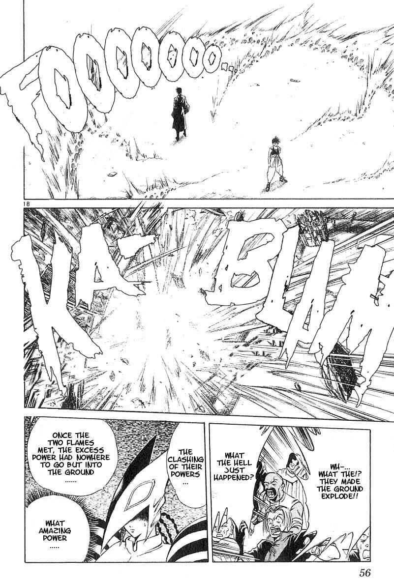 Chapter 100 - Page 17