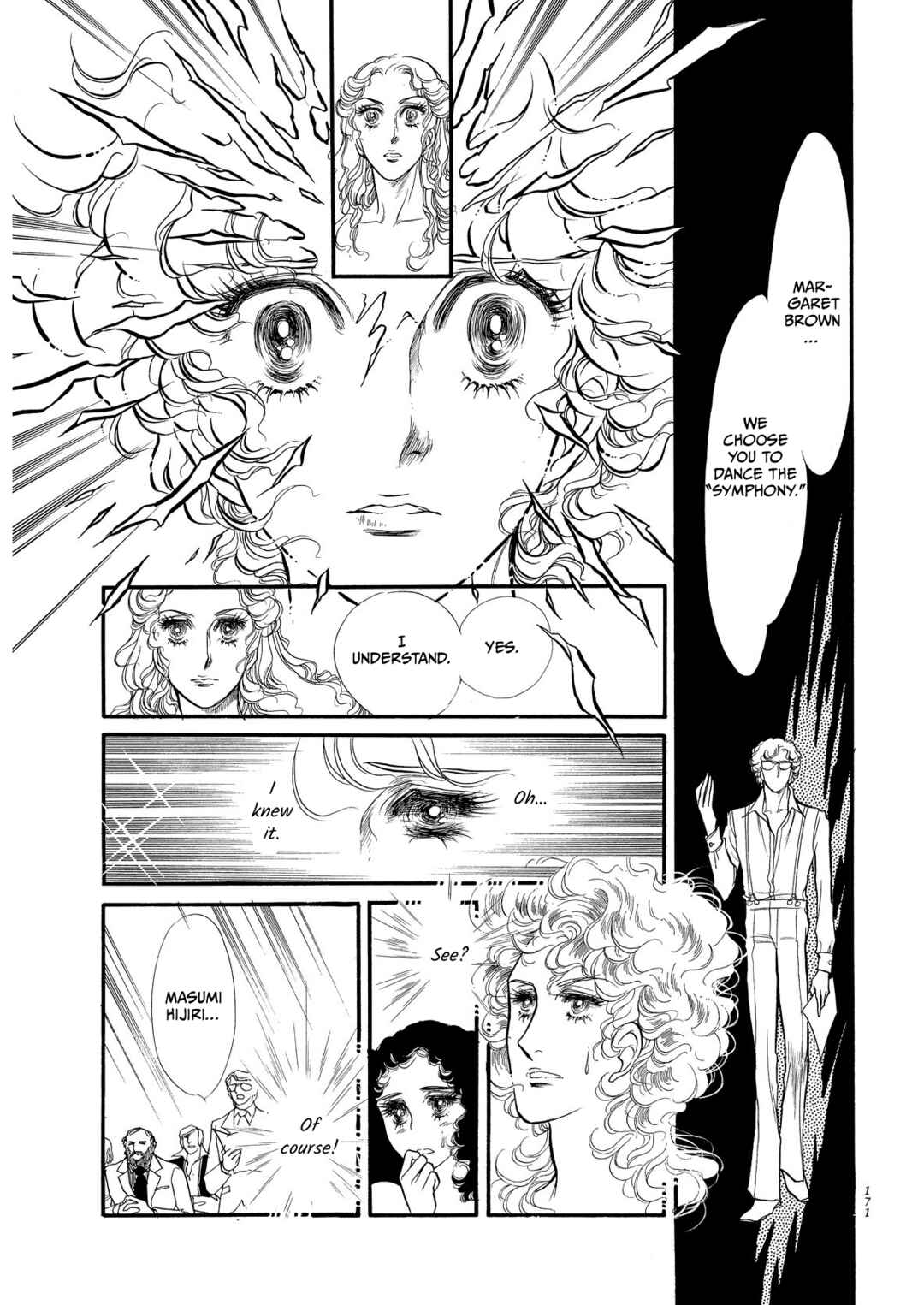 Chapter 69 - Page 3