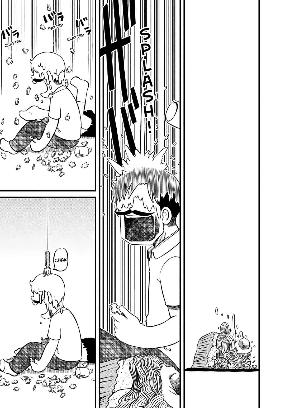 Chapter 192 - Page 9
