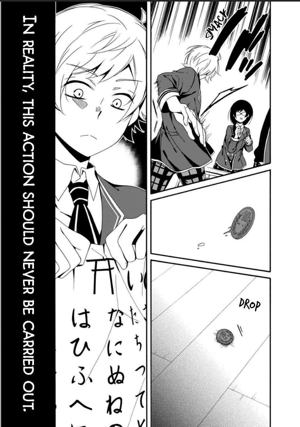 Chapter 26 - Page 4