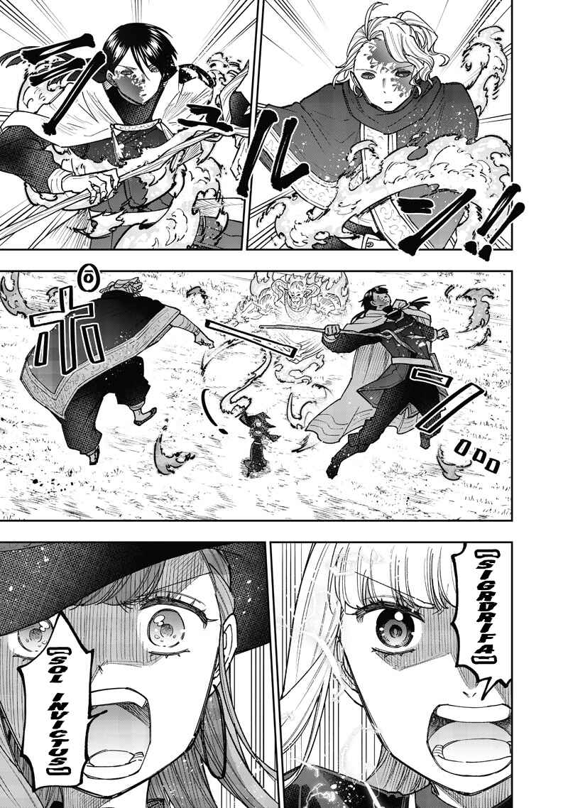 Chapter 59 - Page 8