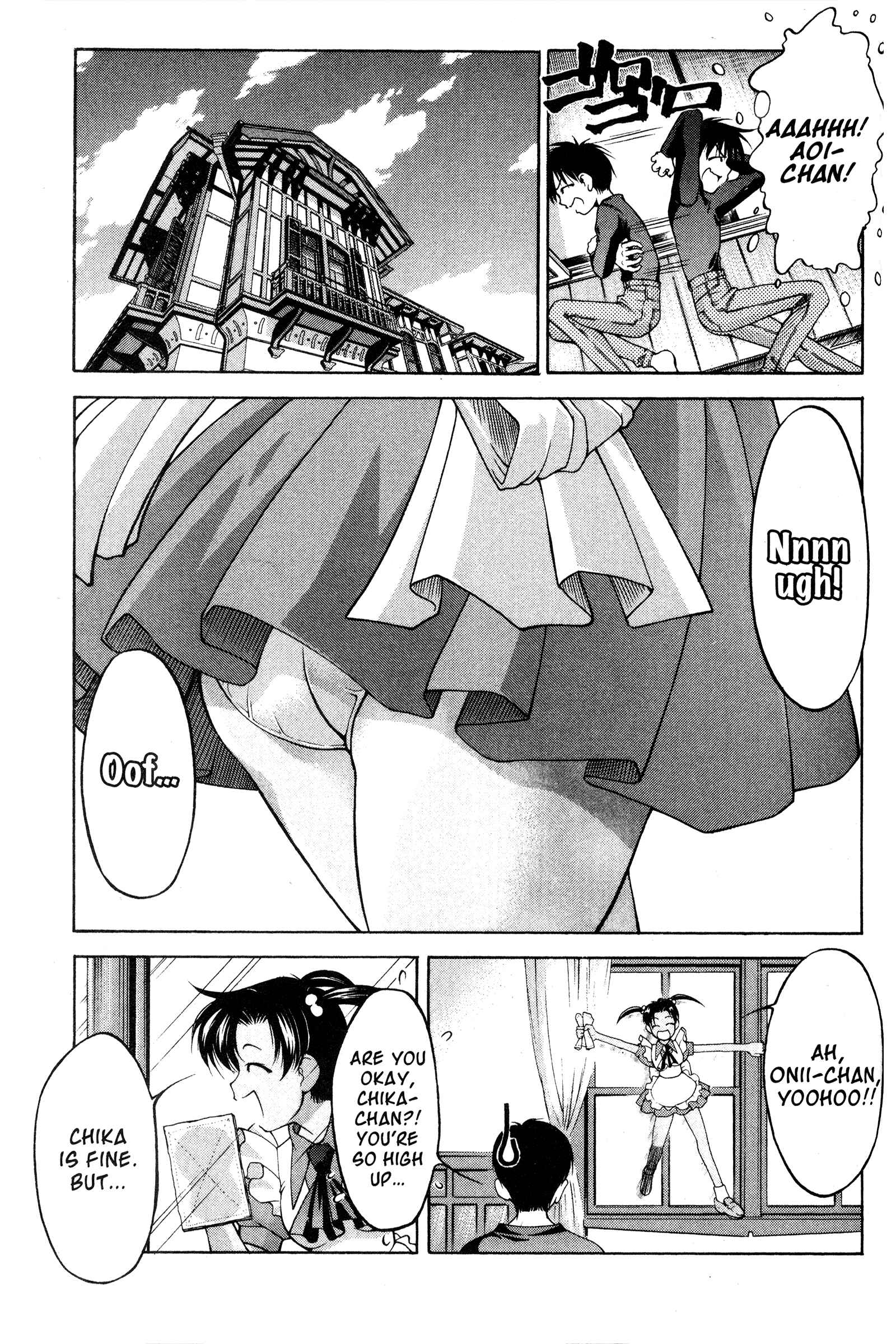 Chapter 72.5 - Page 7
