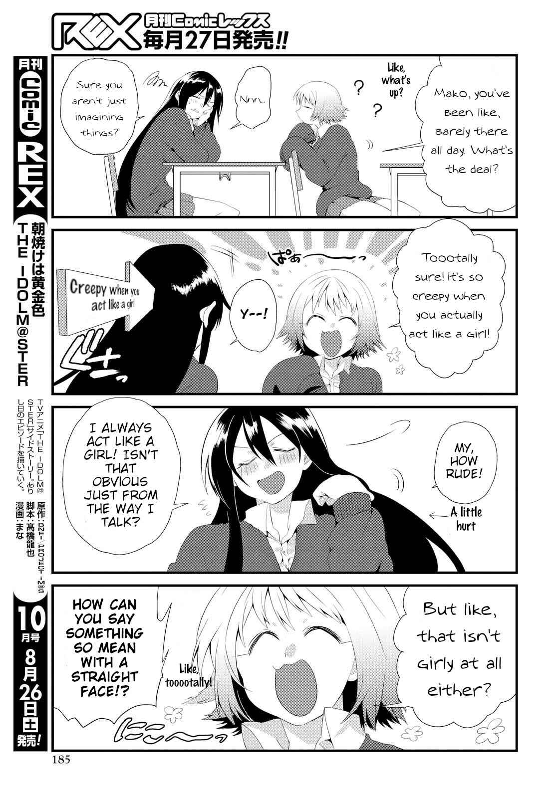 Chapter 2 - Page 13