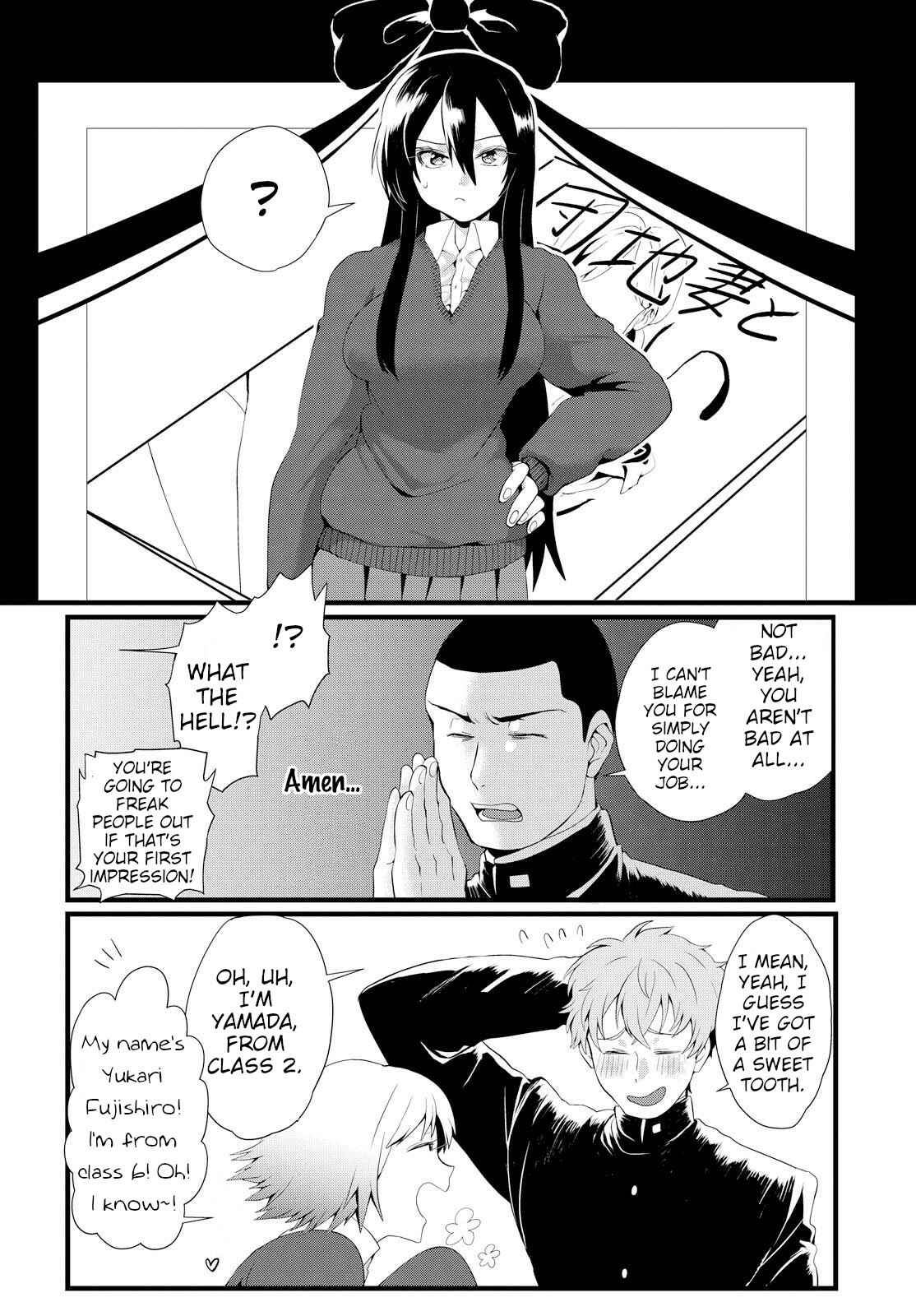 Chapter 2 - Page 22