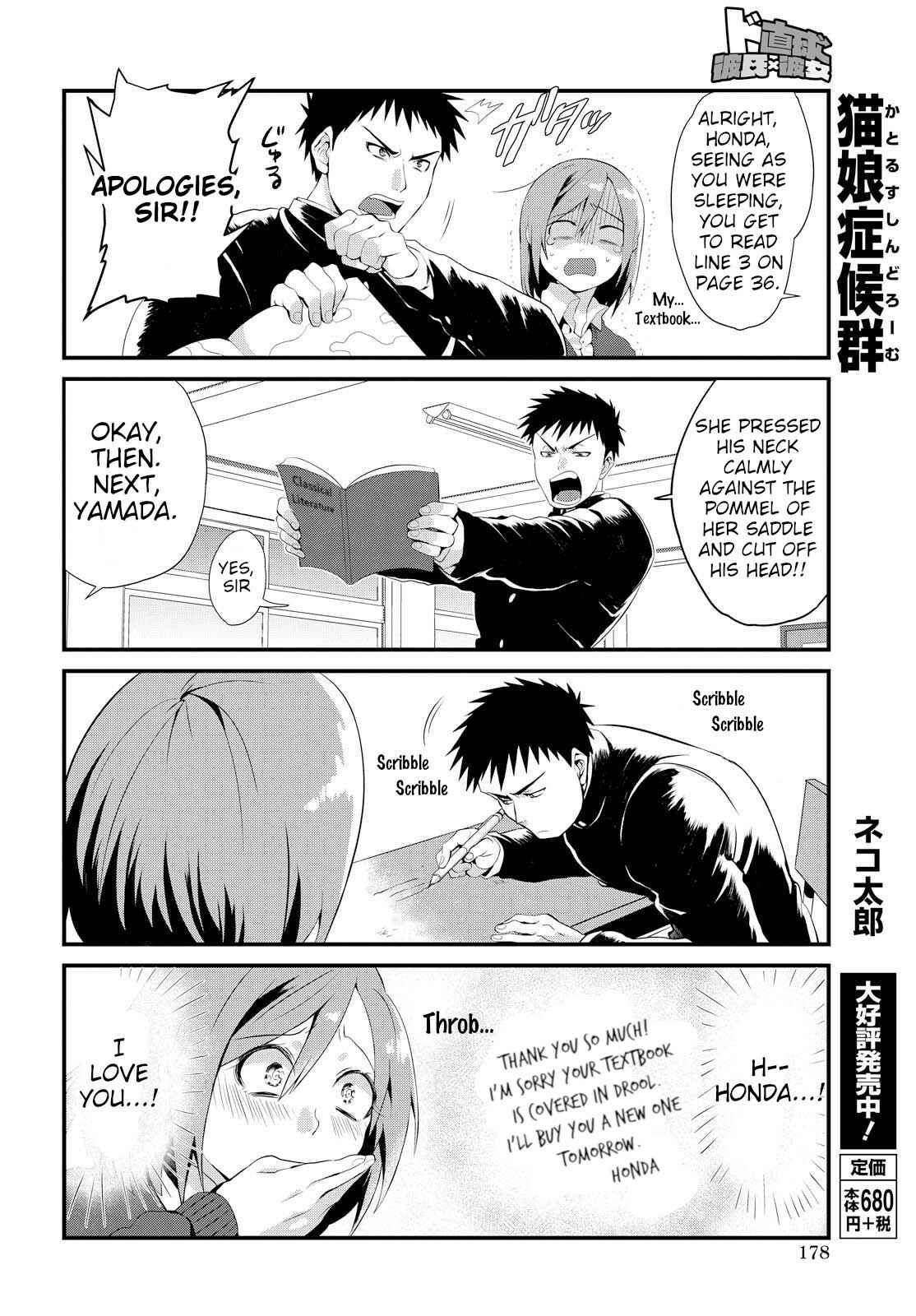 Chapter 2 - Page 6