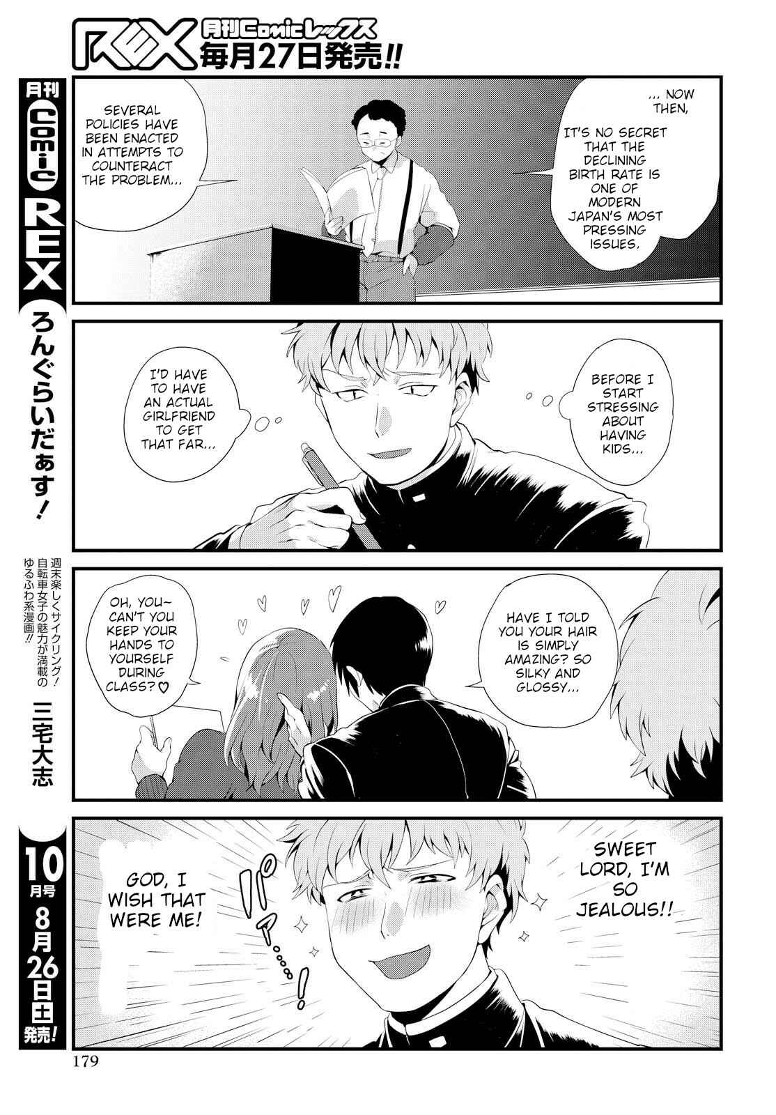 Chapter 2 - Page 7