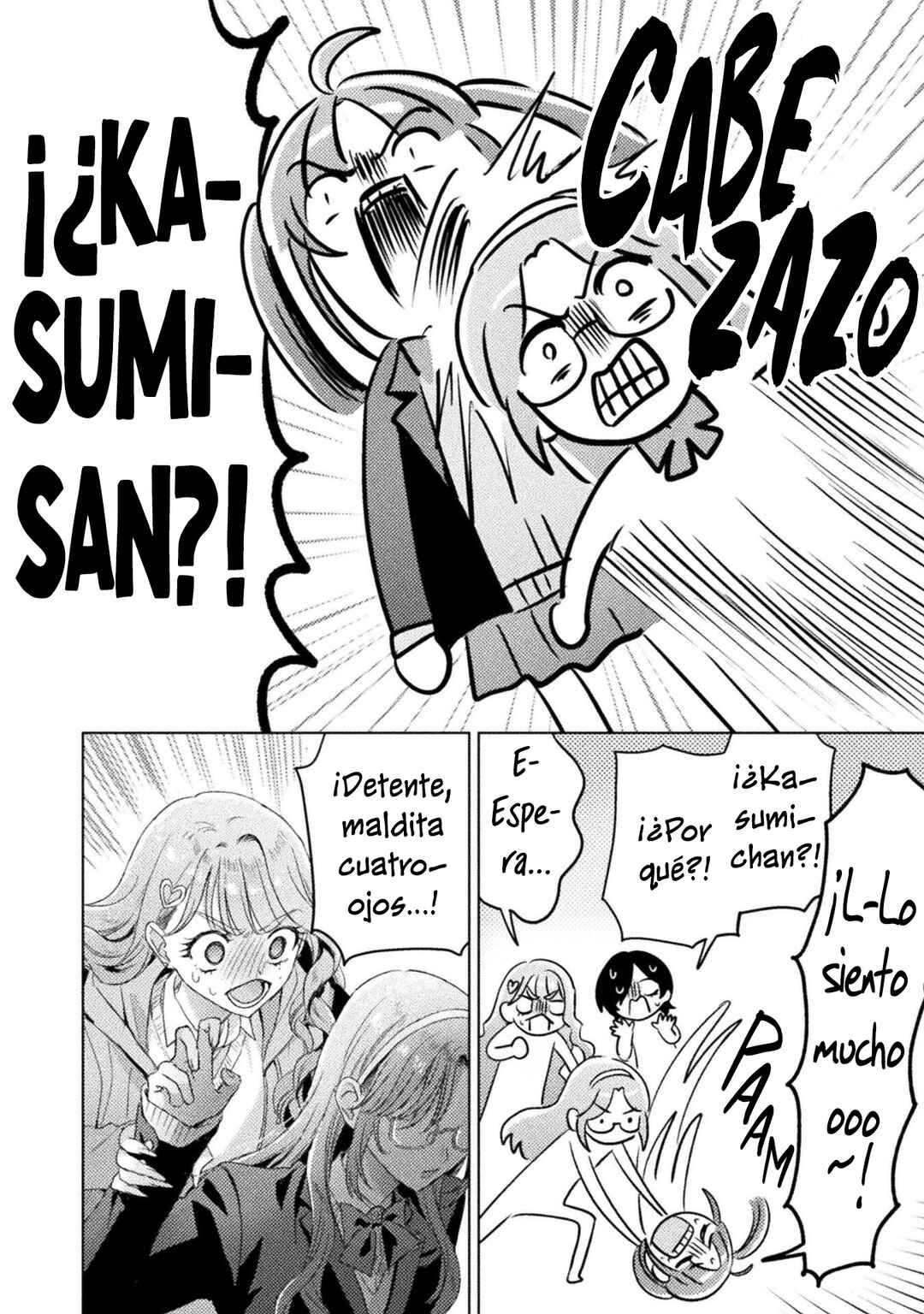 Chapter 29 - Page 6