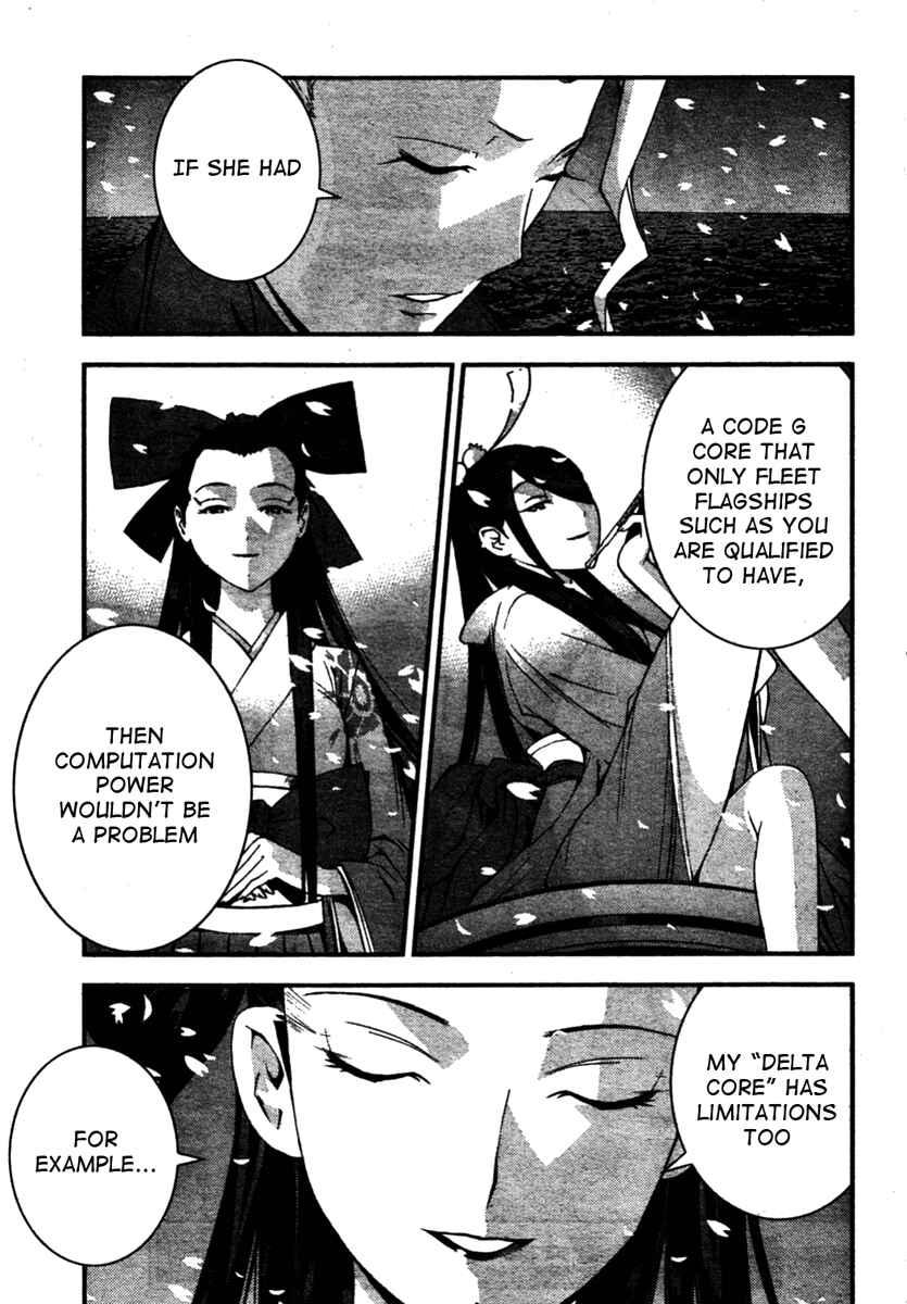Chapter 26 - Page 11
