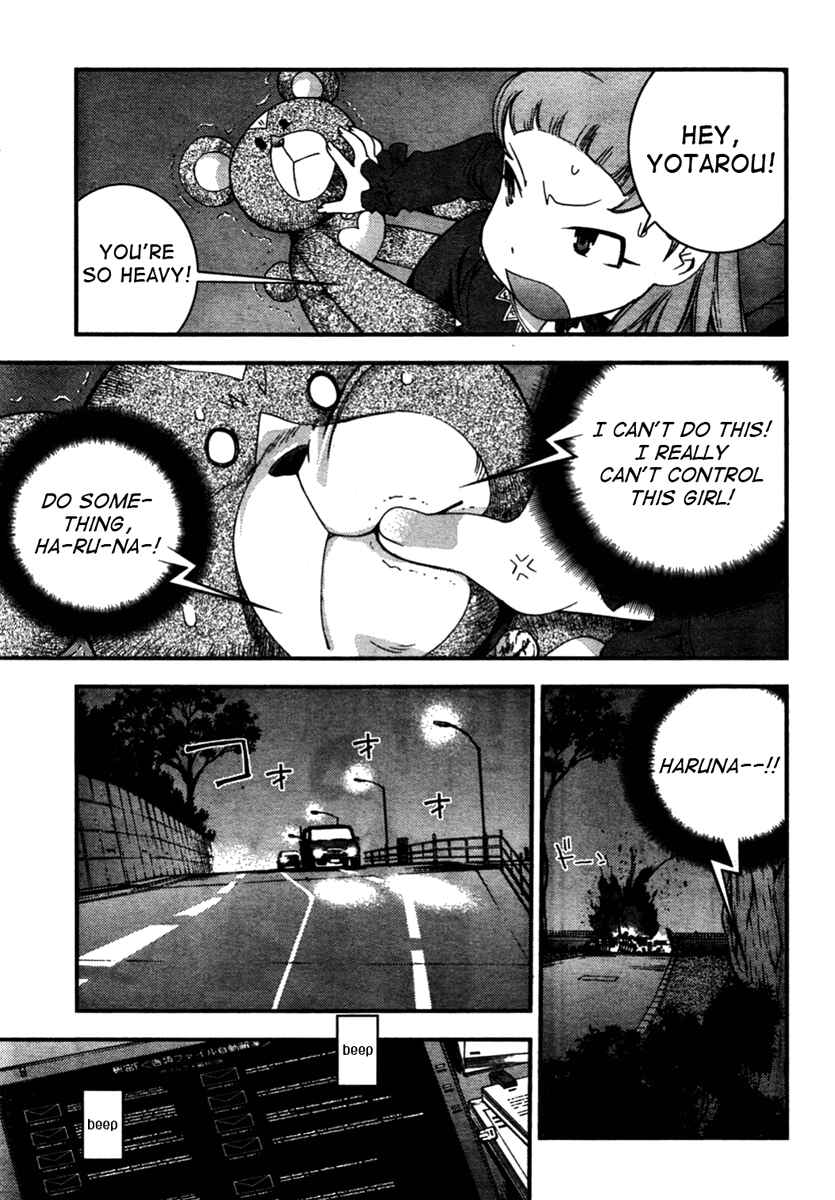 Chapter 26 - Page 25