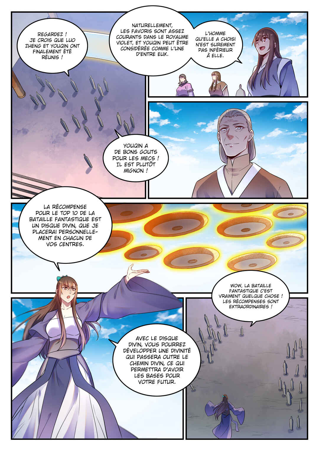 Chapter 643 - Page 6