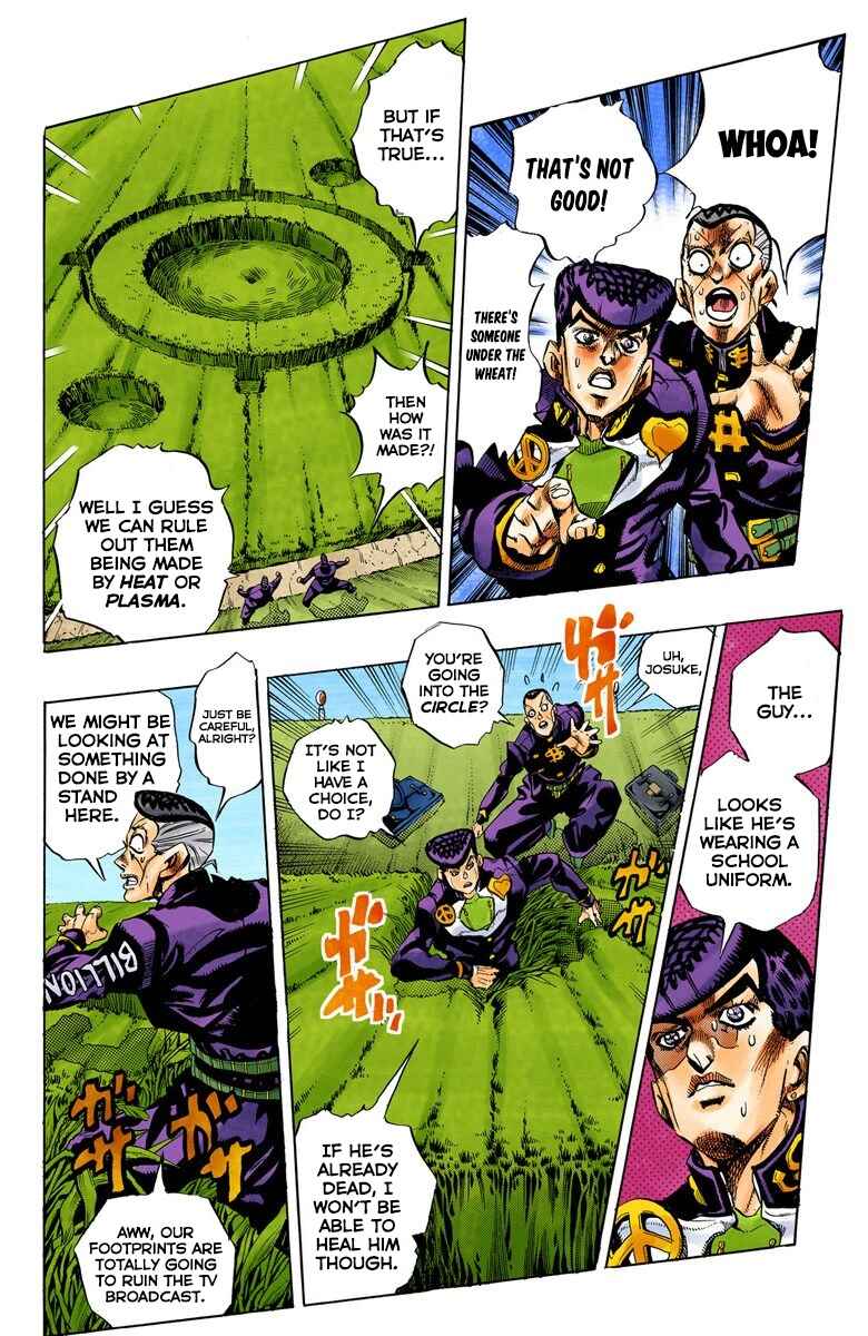 Chapter 113 - Page 8